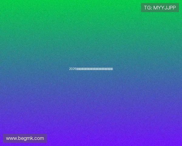 2026热门足球直播软件推荐全解析免费看球赛平台合集指南